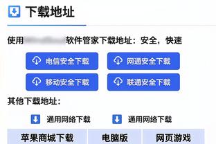 恩里克：我很欣赏伊桑-姆巴佩，未来他还会代表巴黎出战很多比赛