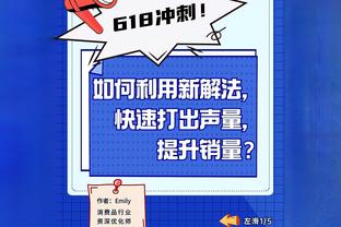 开云app官网入口网页版登录截图3